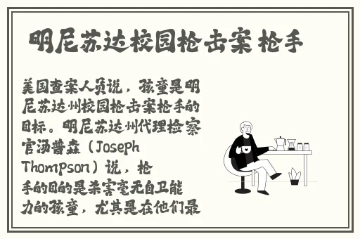 日本香蕉视频