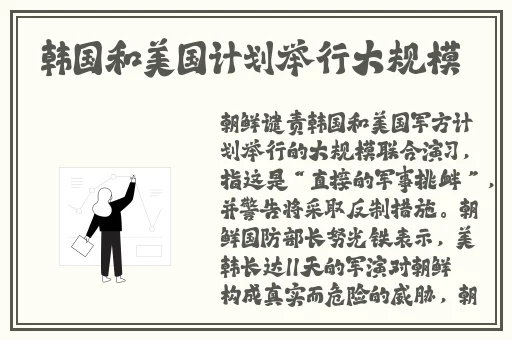 榴莲视频下绿巨人